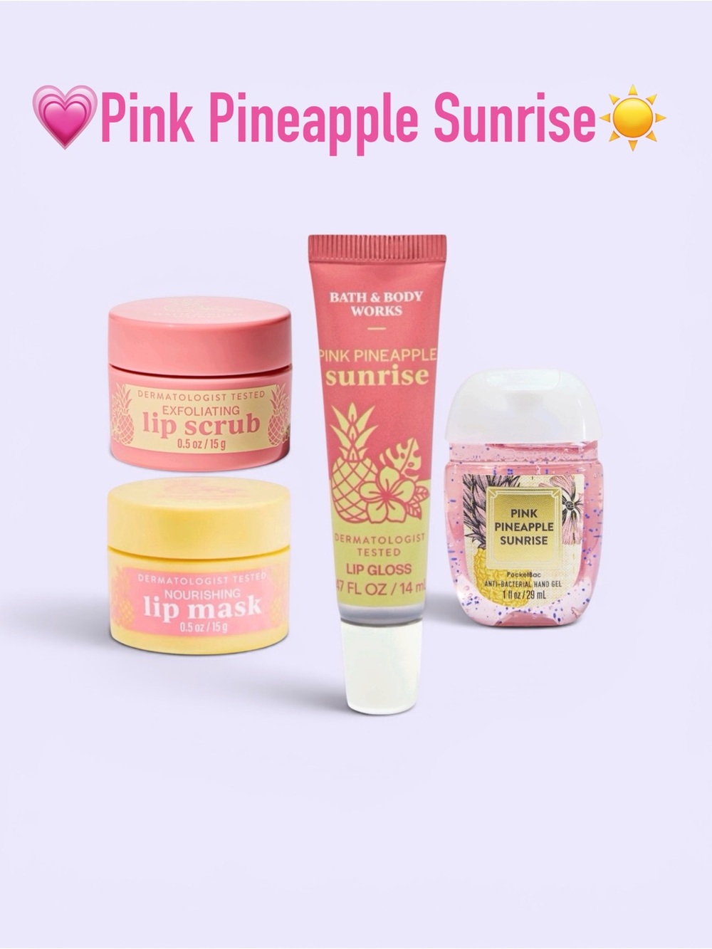 NEW Bath & Body Works PINK PINEAPPLE SUNRISE 2PC Lip Care Collection Set Bundle